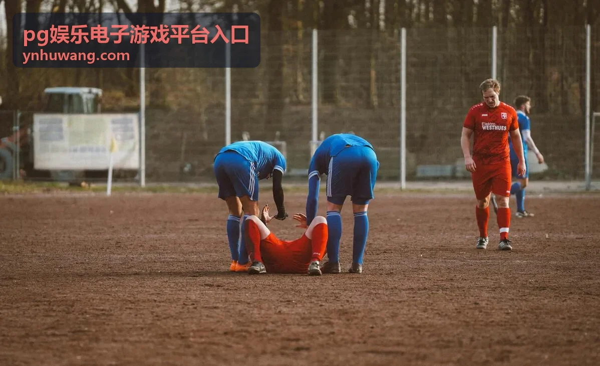 pg娱乐电子游戏平台入口节日专属礼包封面